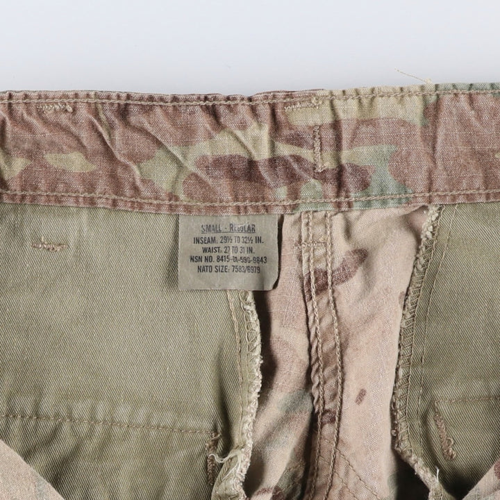 Authentic US military camouflage pattern Multicam camo ripstop double knee military cargo combat pants, USA made, men's size small Rayon Khaki type sage green Vintage Second Hand