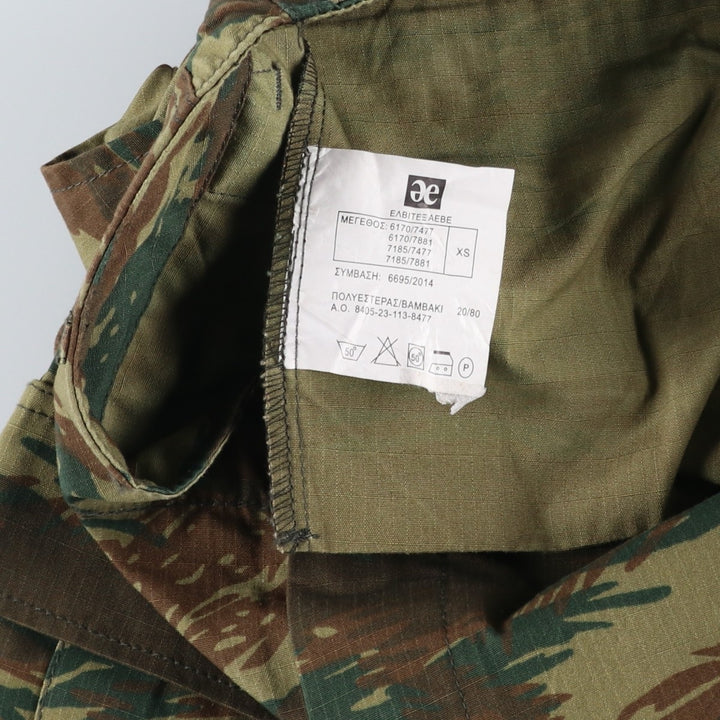 Greek Army Camouflage Pattern Lizard Camo Ripstop Military Cargo Pants, Men's Size XS polyester Khaki type sage green Vintage Second Hand