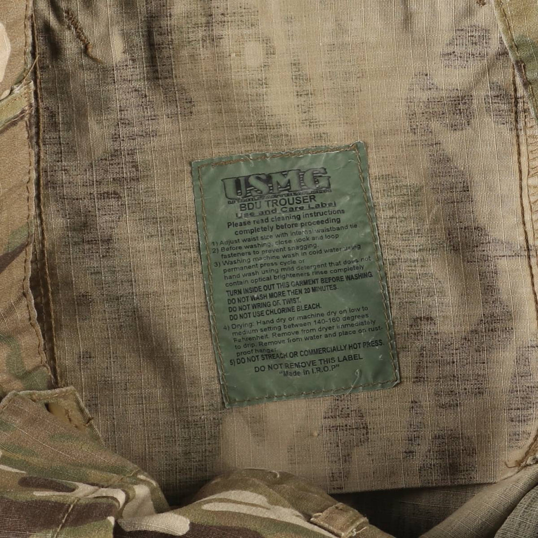 Camouflage Multicam Camo Ripstop Military Cargo Pants, Large-Regular, Men's Size L cotton Khaki type sage green Vintage Second Hand