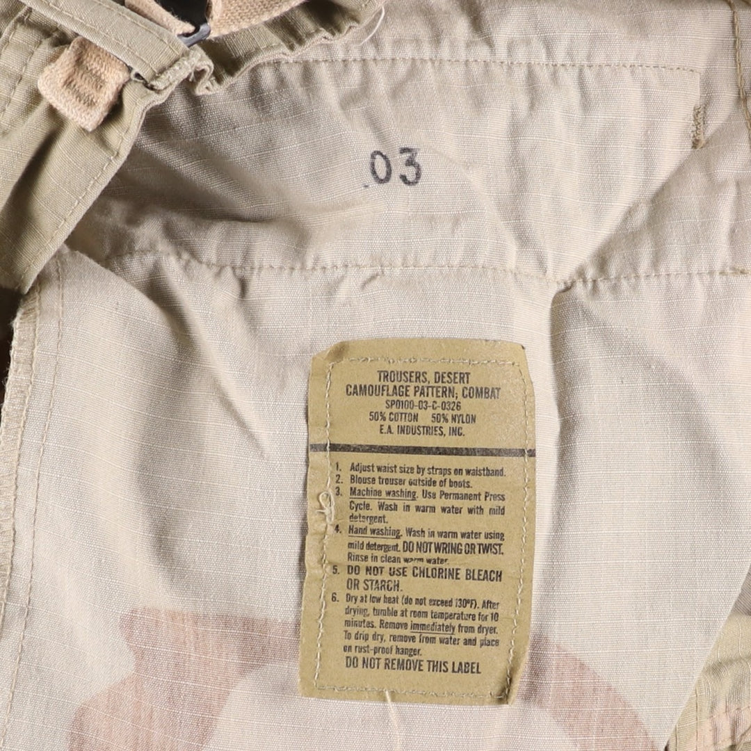Authentic 2000'S US military camouflage Pattern 3C Desert Camo military cargo and combat pants, Made in USA, Medium-Regular, Men's size W32. cotton Khaki type Vintage Second Hand
