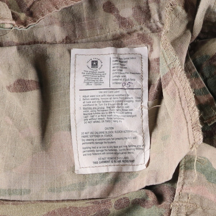 Authentic US military camouflage pattern Multicam camo ripstop double knee military cargo combat pants, USA made, men's size small Rayon Khaki type sage green Vintage Second Hand