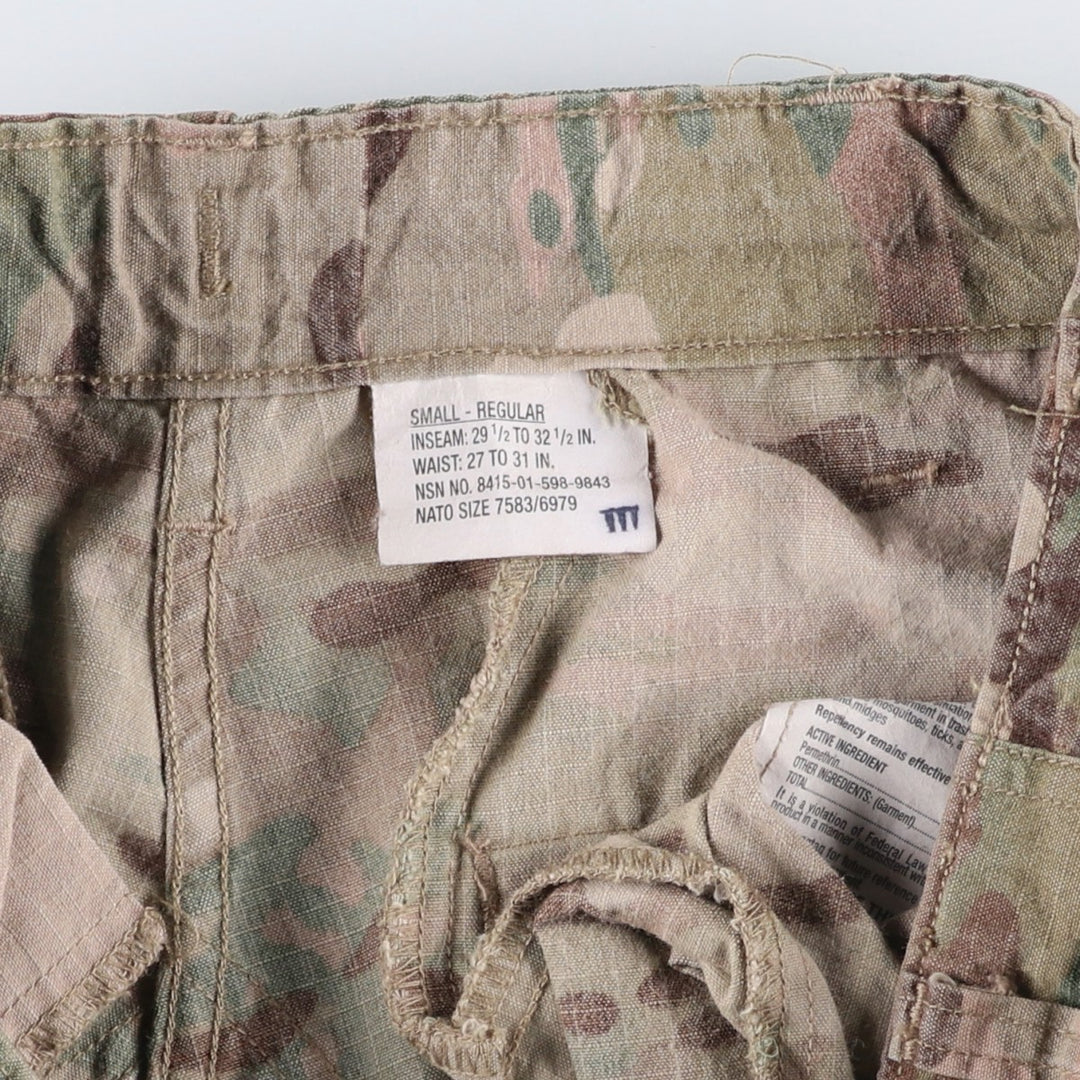 Authentic US military camouflage pattern Multicam camo ripstop double knee military cargo combat pants, USA made, men's size small Rayon Khaki type sage green Vintage Second Hand