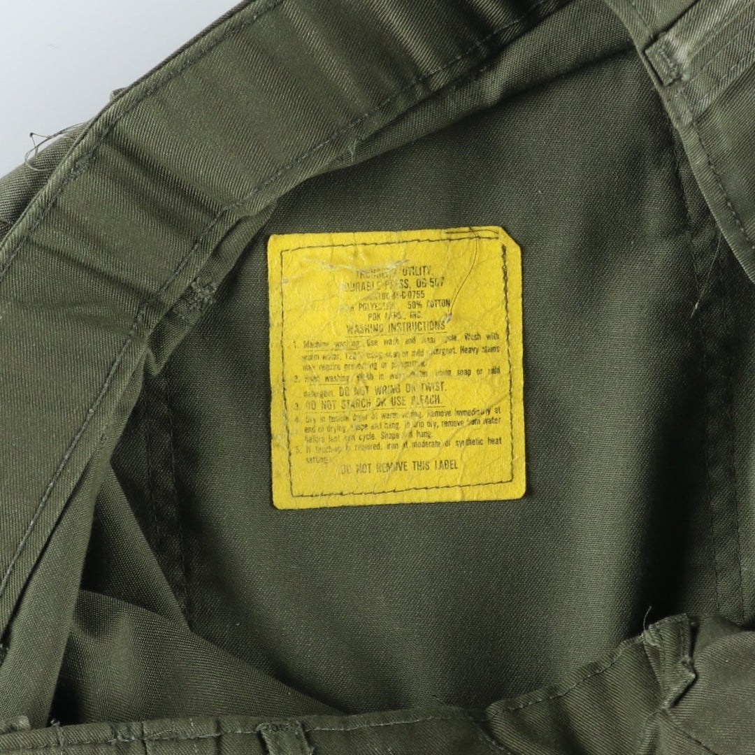 USARMY Military Baker Pants, Made in USA, Size 36x29, Men's Size 34 (equivalent) polyester Khaki type Vintage Second Hand