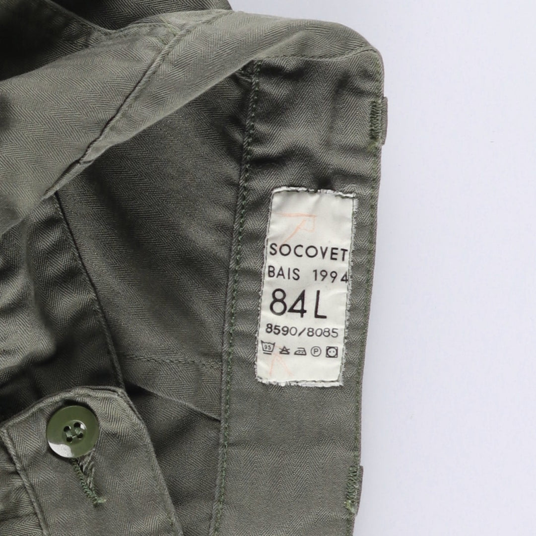 1990'S French Army HBT Herringbone Twill Military Cargo Pants, Size 84L, Men's, W32 (Vintage) unclear Khaki type Vintage Second Hand