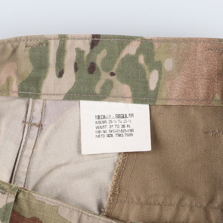 Authentic US military camouflage pattern Multicam camo ripstop military cargo and combat pants, made in the USA, men's size W35 equivalent cotton Khaki type Vintage Second Hand