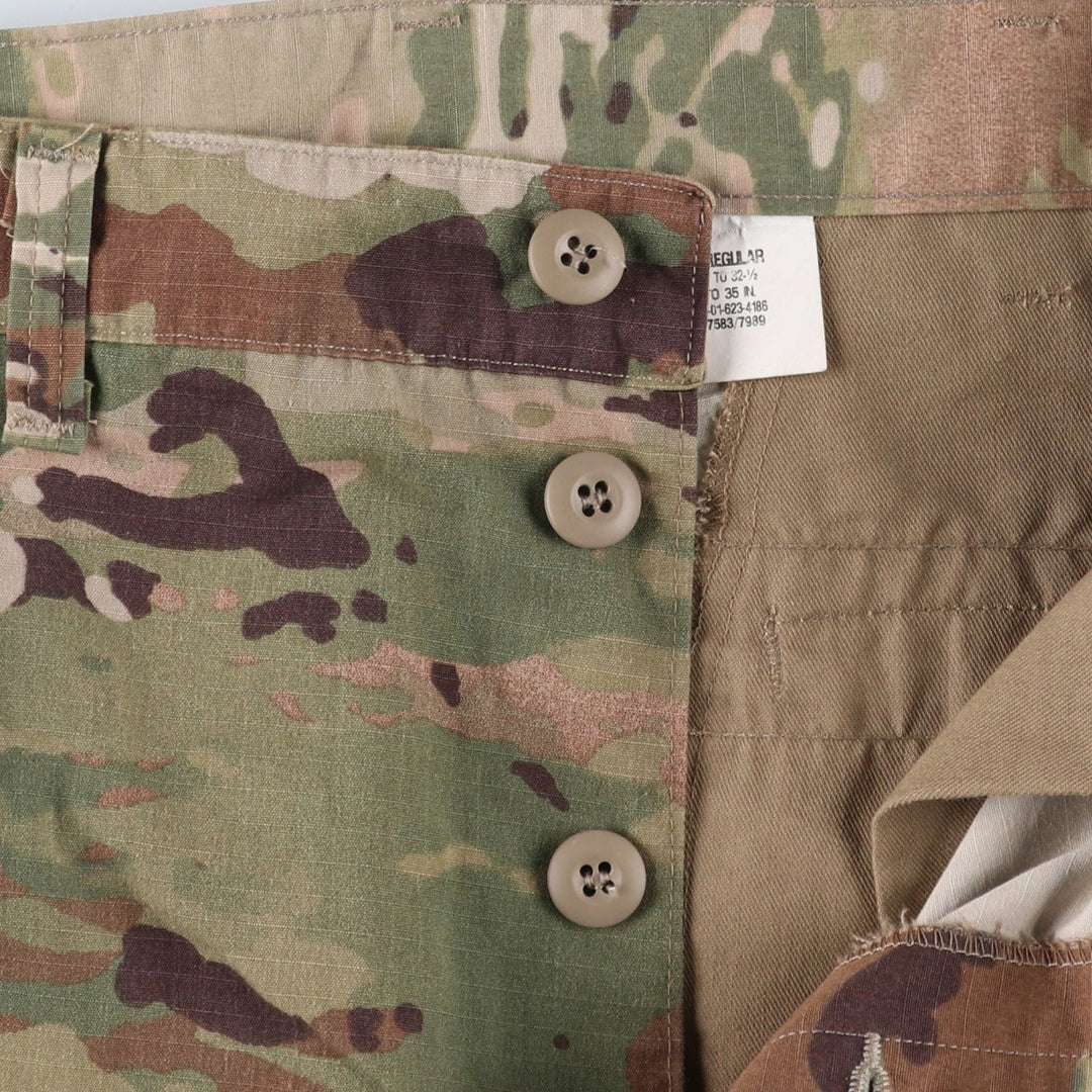 Authentic US military camouflage pattern Multicam camo ripstop military cargo and combat pants, made in the USA, men's size W35 equivalent cotton Khaki type Vintage Second Hand
