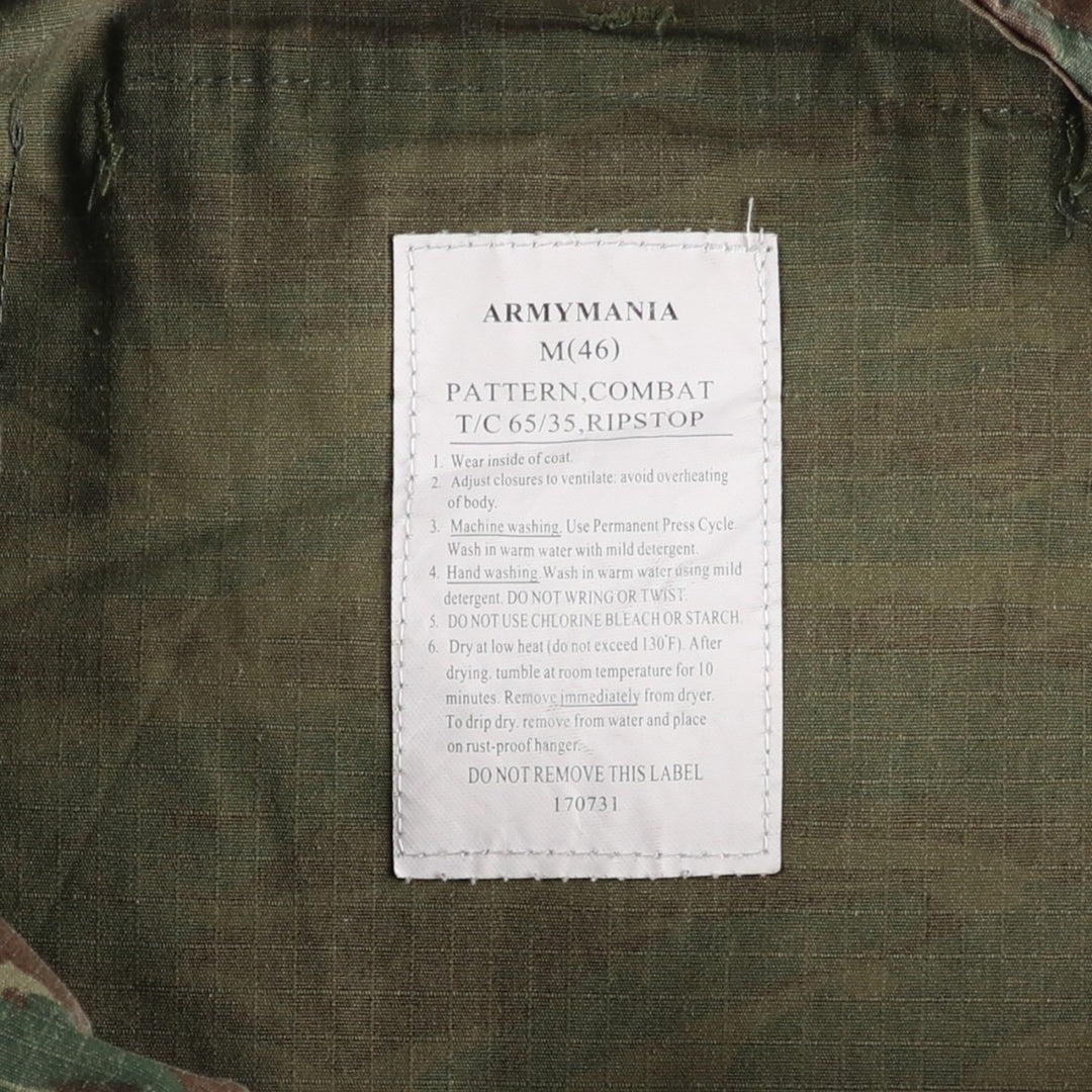 Camouflage Ripstop Military Cargo Pants, Combat Pants, Size M (46), Men's Size W36 unclear Khaki type Vintage Second Hand