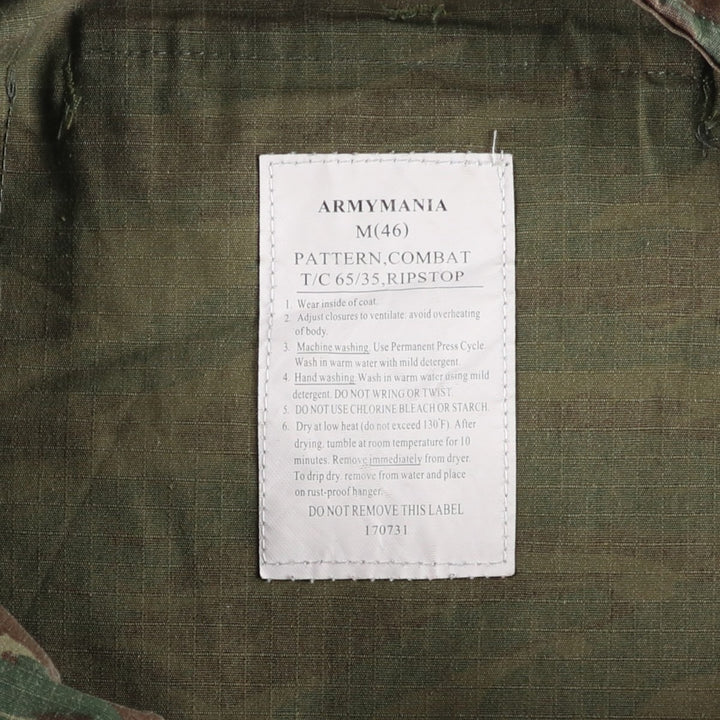 Camouflage Ripstop Military Cargo Pants, Combat Pants, Size M (46), Men's Size W36 unclear Khaki type Vintage Second Hand