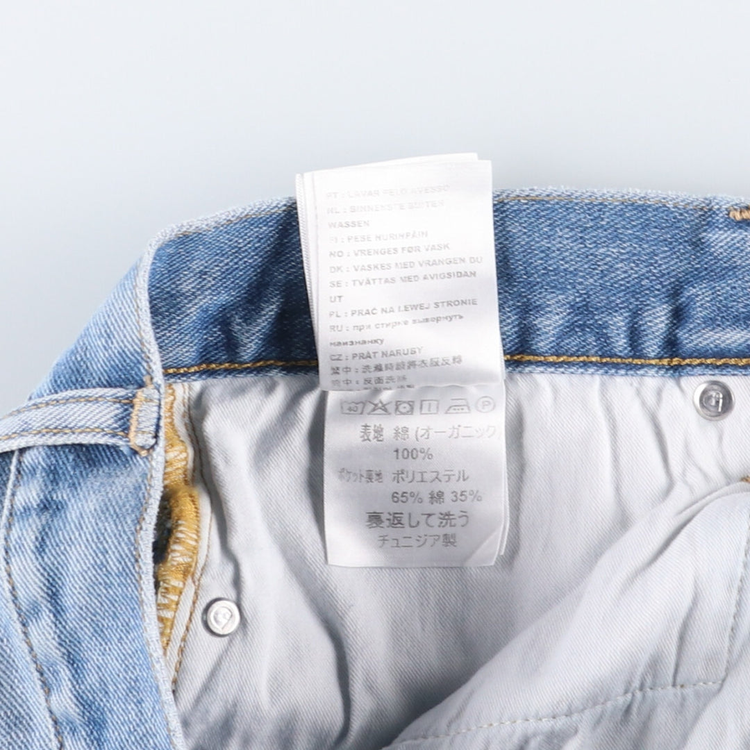Carhartt KLONDIKE PANT, straight denim pants, men's size W34 cotton blue type Vintage Second Hand