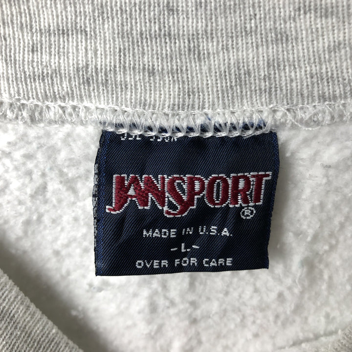 Vintage 80s-90'S Jansport college sweatshirt, made in the USA, size L, men's cotton gray type Vintage Second Hand