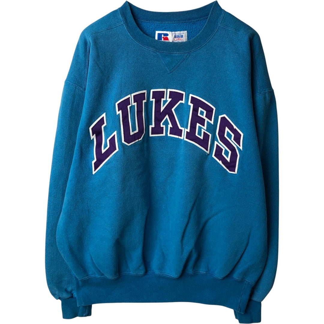 90'S Russell High Cotton College Sweatshirt, Made in USA, Men's Size XL, Vintage cotton Blue type light blue Vintage Second Hand