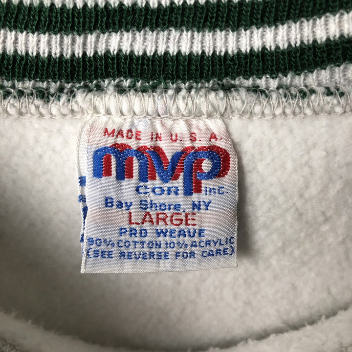 Vintage 1990'S Michigan State MVP college sweatshirt, made in the USA, size L, men's. cotton pale white type Vintage Second Hand
