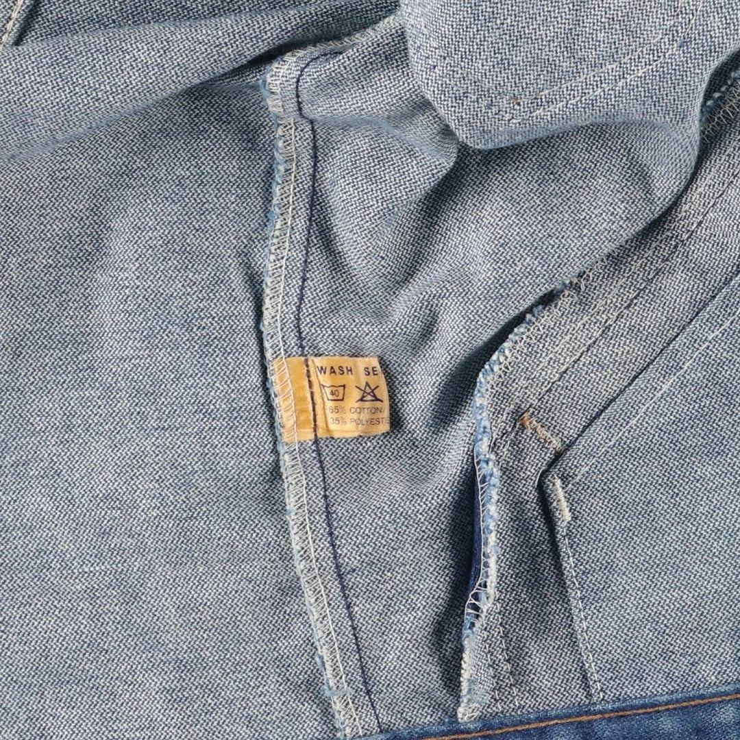 Vintage 80s-90'S Wrangler denim jacket, denim jacket, men's size S cotton blue type Vintage Second Hand