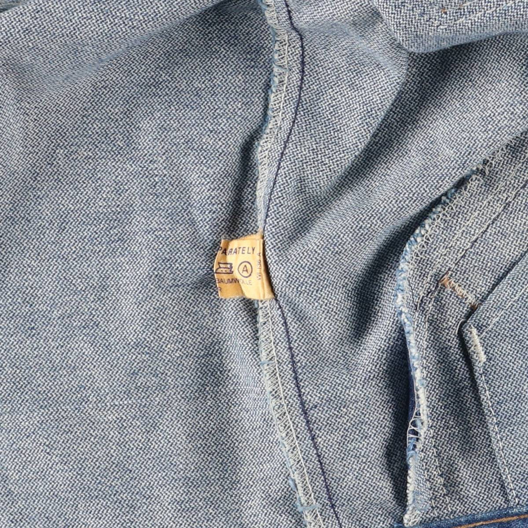 Vintage 80s-90'S Wrangler denim jacket, denim jacket, men's size S cotton blue type Vintage Second Hand