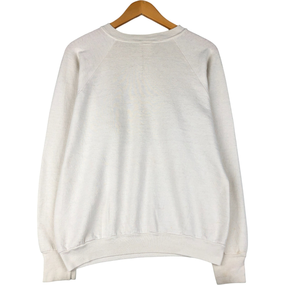 Vintage Nance Sassen cat pattern print sweatshirt, size M, men's unclear pale white type Vintage Second Hand