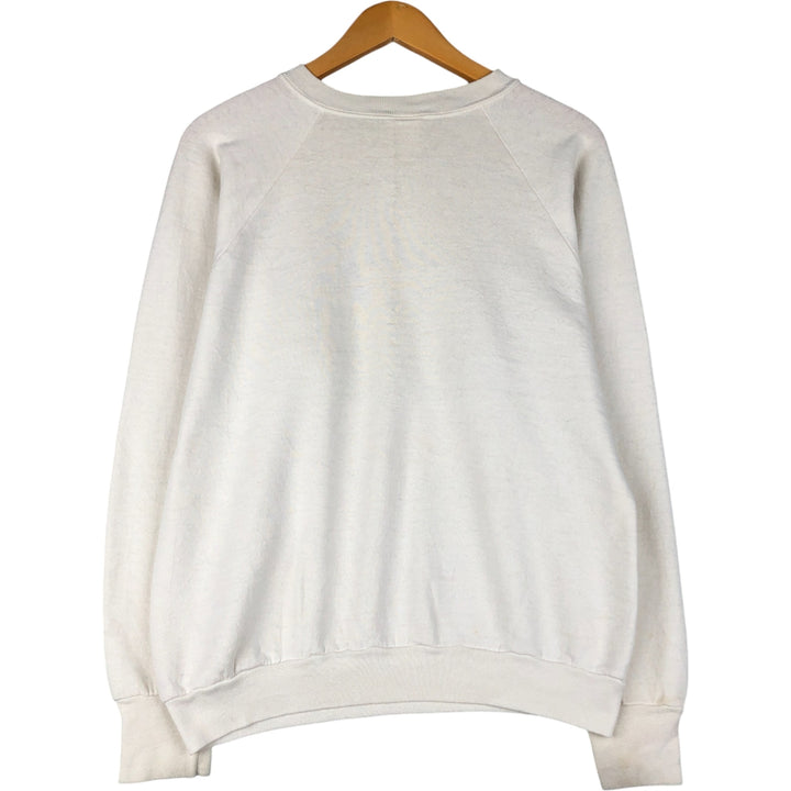 Vintage Nance Sassen cat pattern print sweatshirt, size M, men's unclear pale white type Vintage Second Hand
