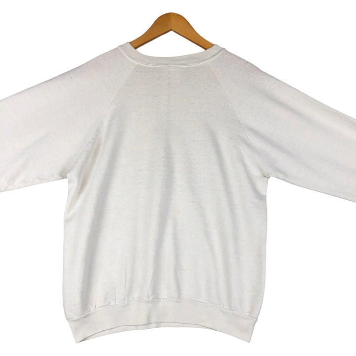 Vintage Nance Sassen cat pattern print sweatshirt, size M, men's unclear pale white type Vintage Second Hand