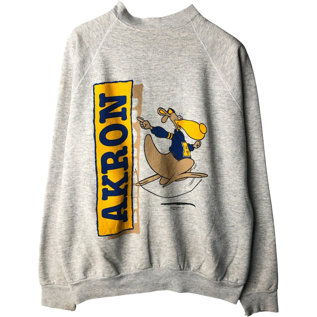 90'S EM College Character Sweatshirt, Made in USA, Men's XL, Vintage cotton gray type Vintage Second Hand