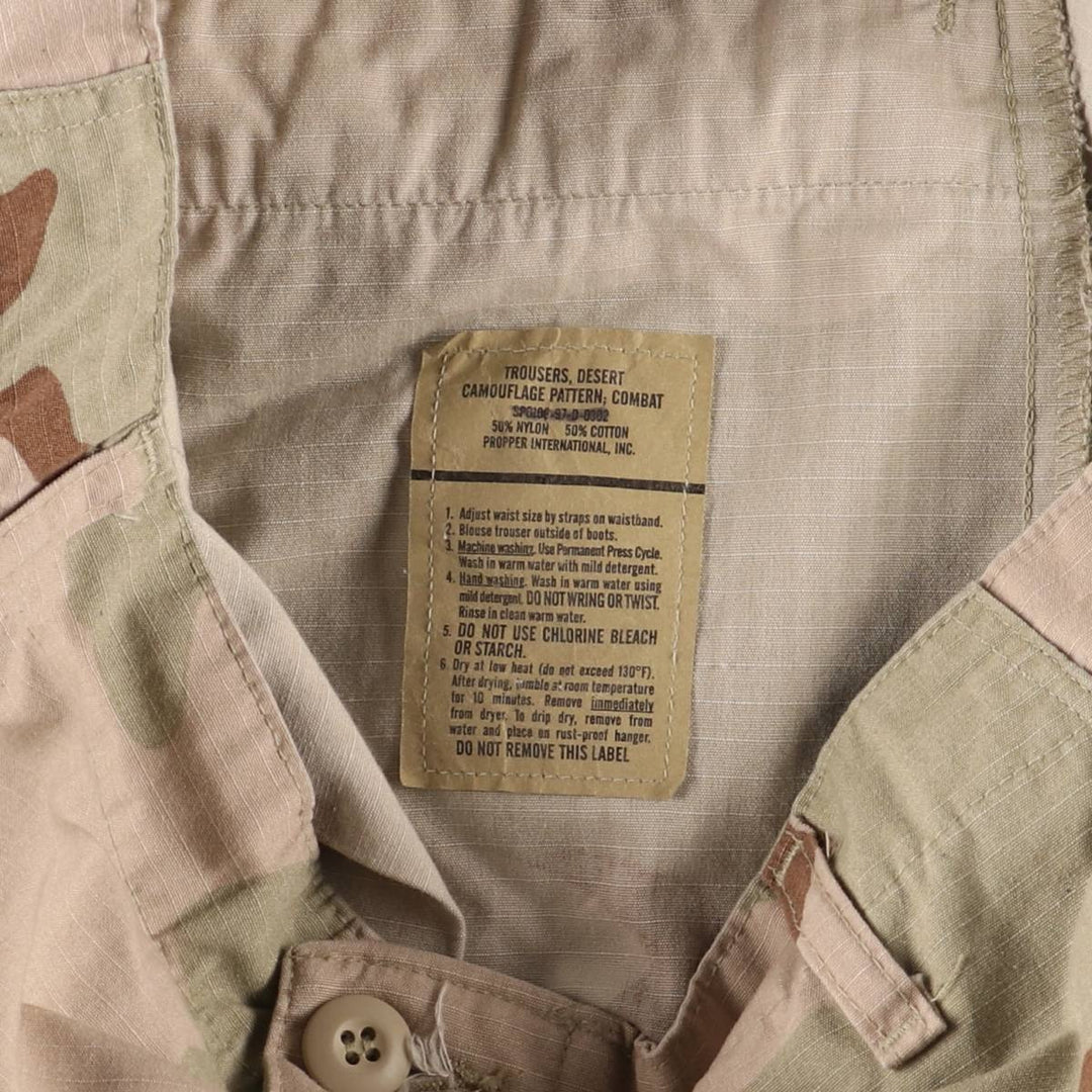 90'S US Military 3C Desert Camo Ripstop Military Cargo Pants, Combat Pants, Made in USA, Medium-Regular Nylon Beige type Vintage Second Hand