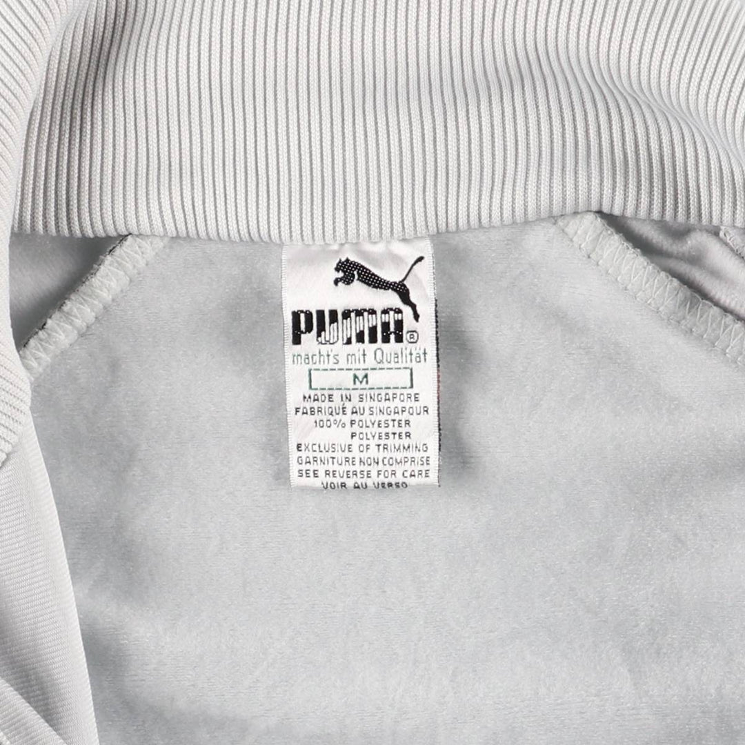 80s-90'S PUMA Jersey Track Jacket Men's M Size Vintage polyester gray type Vintage Second Hand