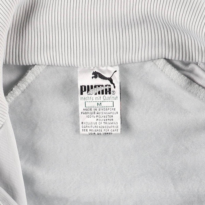 80s-90'S PUMA Jersey Track Jacket Men's M Size Vintage polyester gray type Vintage Second Hand