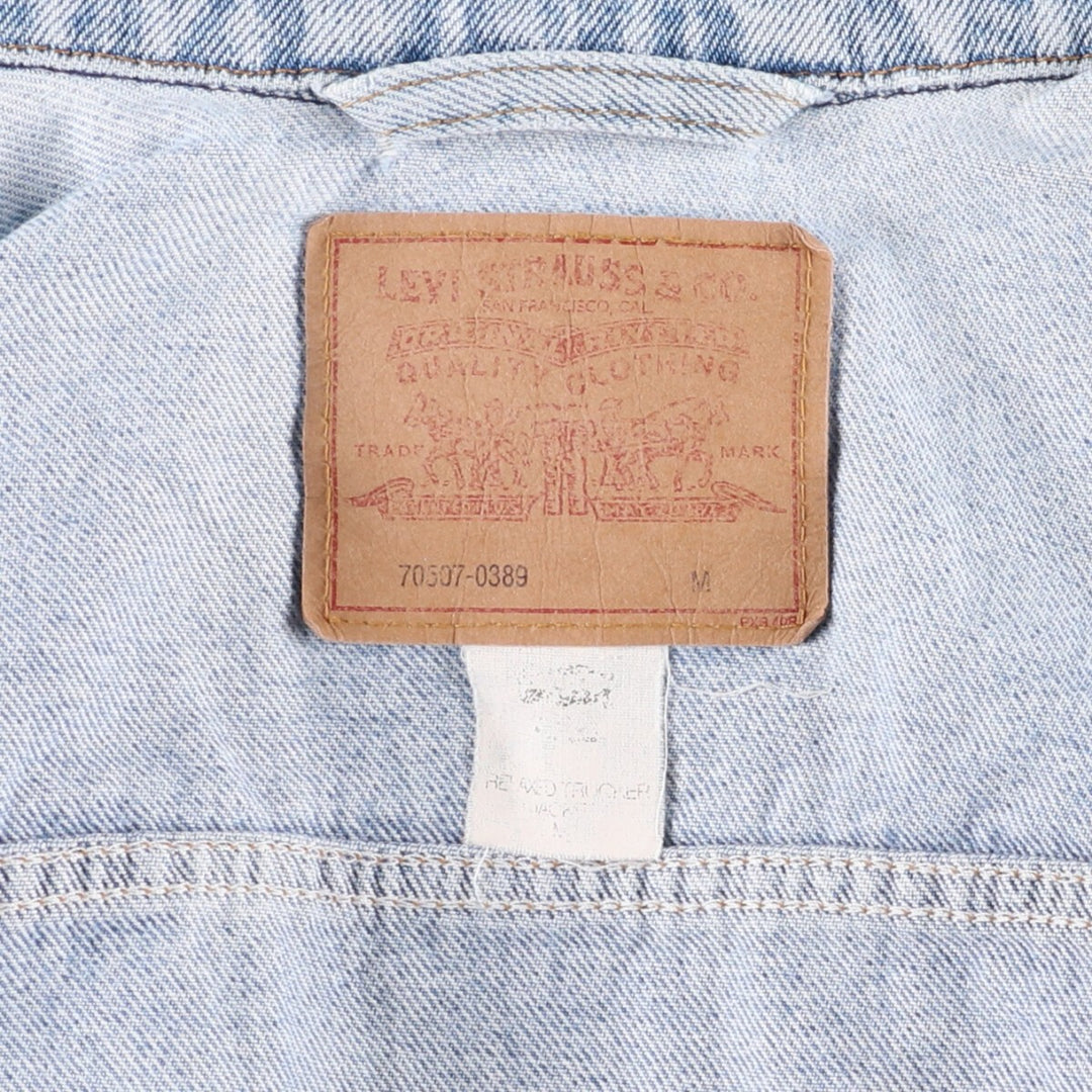 Levi's 70507-0389 Vintage Denim Jacket, Men's Size Medium, with Care Tag unclear blue type Vintage Second Hand