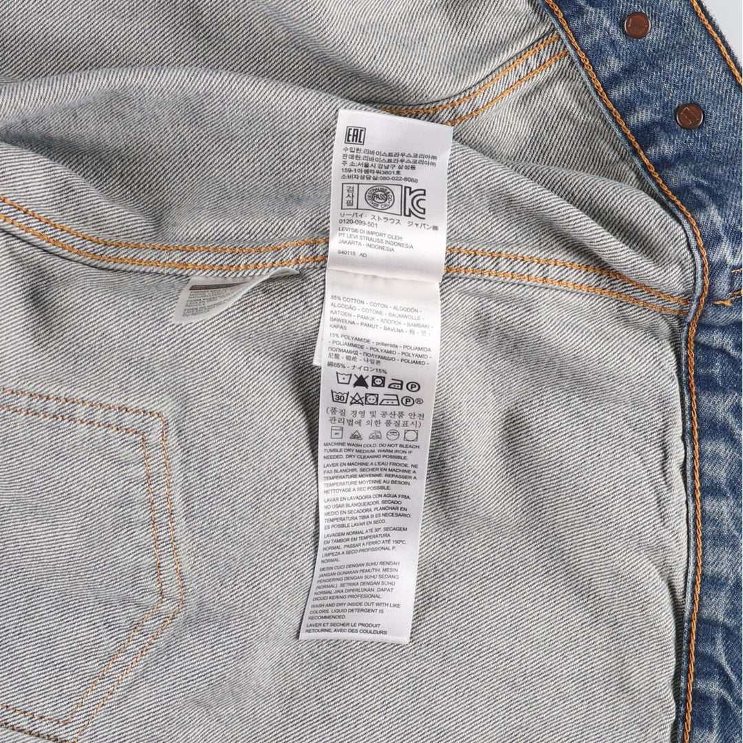 Levi's Skateboarding Collection Denim Jacket, Men's Size Medium cotton blue type Vintage Second Hand