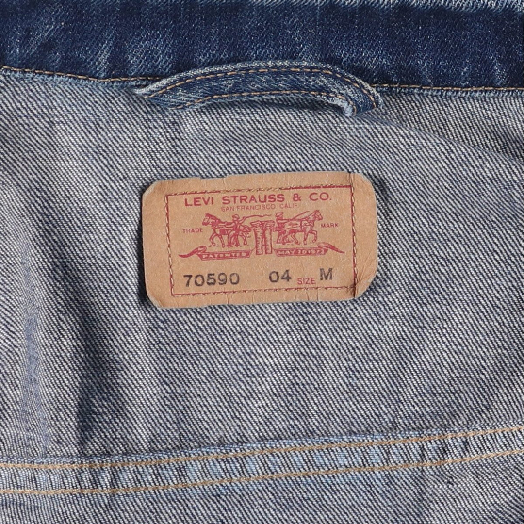 2000'S Levi's 70590-0402 Euro Model Denim Jacket, Men's Size Medium cotton blue type Vintage Second Hand