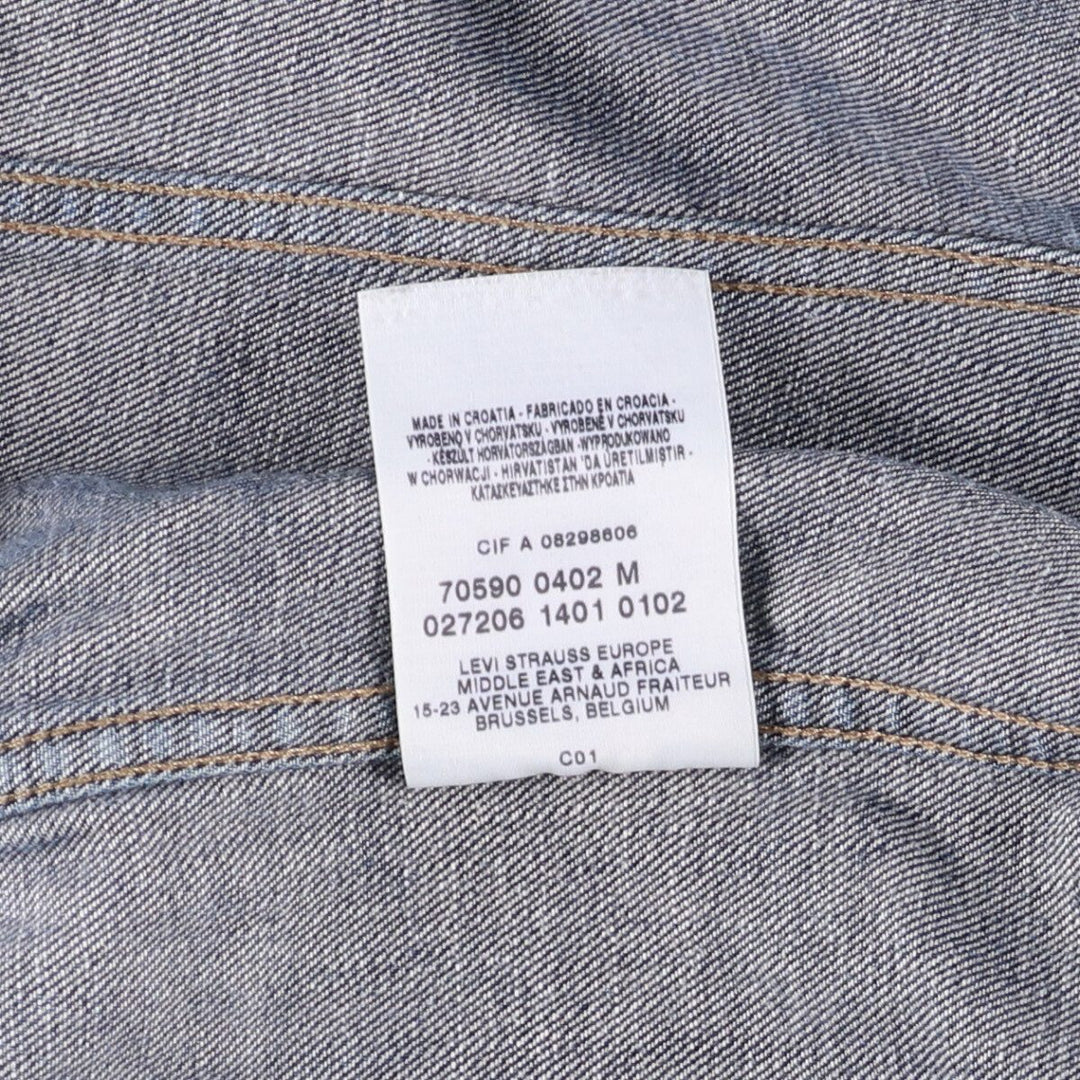 2000'S Levi's 70590-0402 Euro Model Denim Jacket, Men's Size Medium cotton blue type Vintage Second Hand