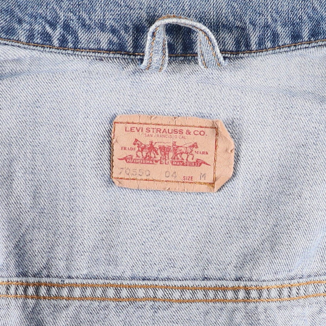 Levi's Euro Model Denim Jacket, Men's Size Medium cotton blue type Vintage Second Hand