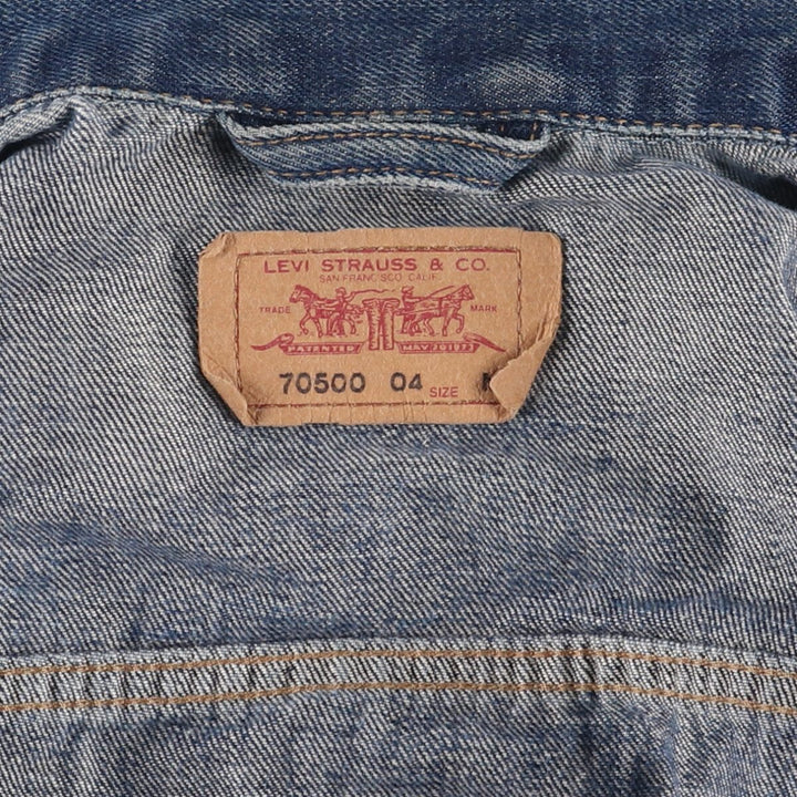 Levi's 70500-0408 Euro Model Denim Jacket, Men's Size Medium cotton blue type Vintage Second Hand