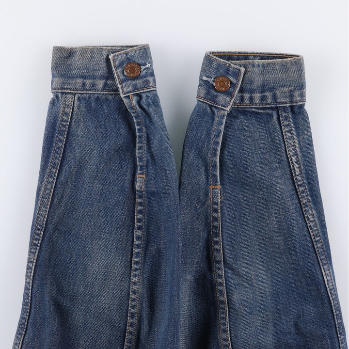 Levi's 70500-0408 Euro Model Denim Jacket, Men's Size Medium cotton blue type Vintage Second Hand