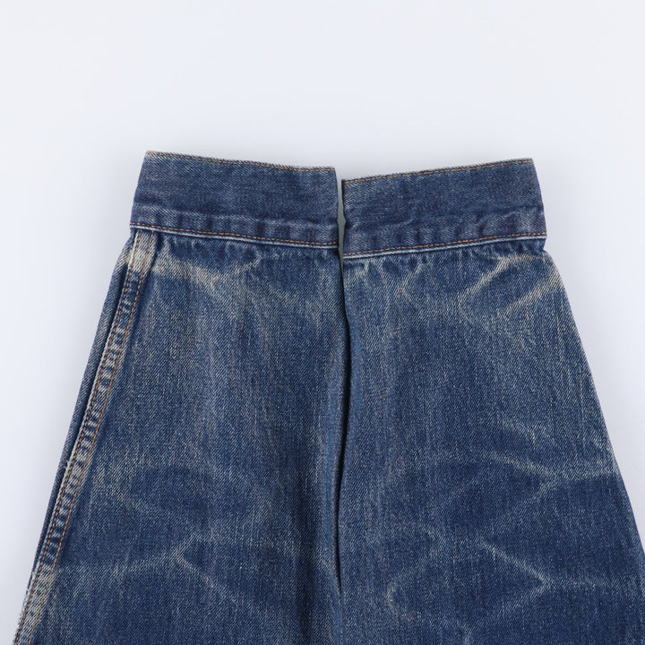 90'S Levi's 70503-0419 Denim Jacket, Men's Size Medium, Vintage cotton blue type Vintage Second Hand