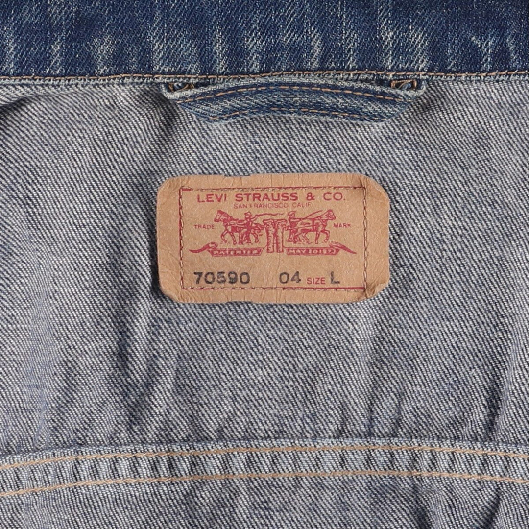 2000'S Levi's 70590-0402 Euro Model Denim Jacket, Men's Size L cotton blue type Vintage Second Hand