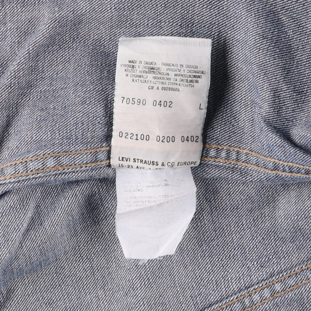 2000'S Levi's 70590-0402 Euro Model Denim Jacket, Men's Size L cotton blue type Vintage Second Hand