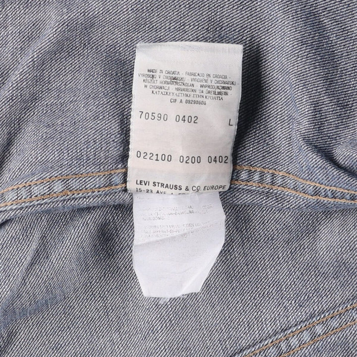 2000'S Levi's 70590-0402 Euro Model Denim Jacket, Men's Size L cotton blue type Vintage Second Hand