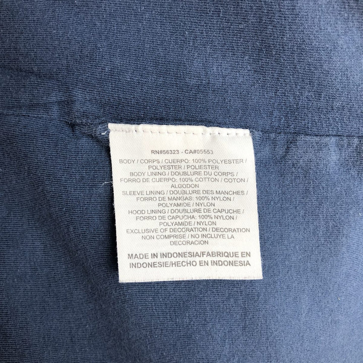 Nike Windbreaker Men's XL polyester blue type Vintage Second Hand