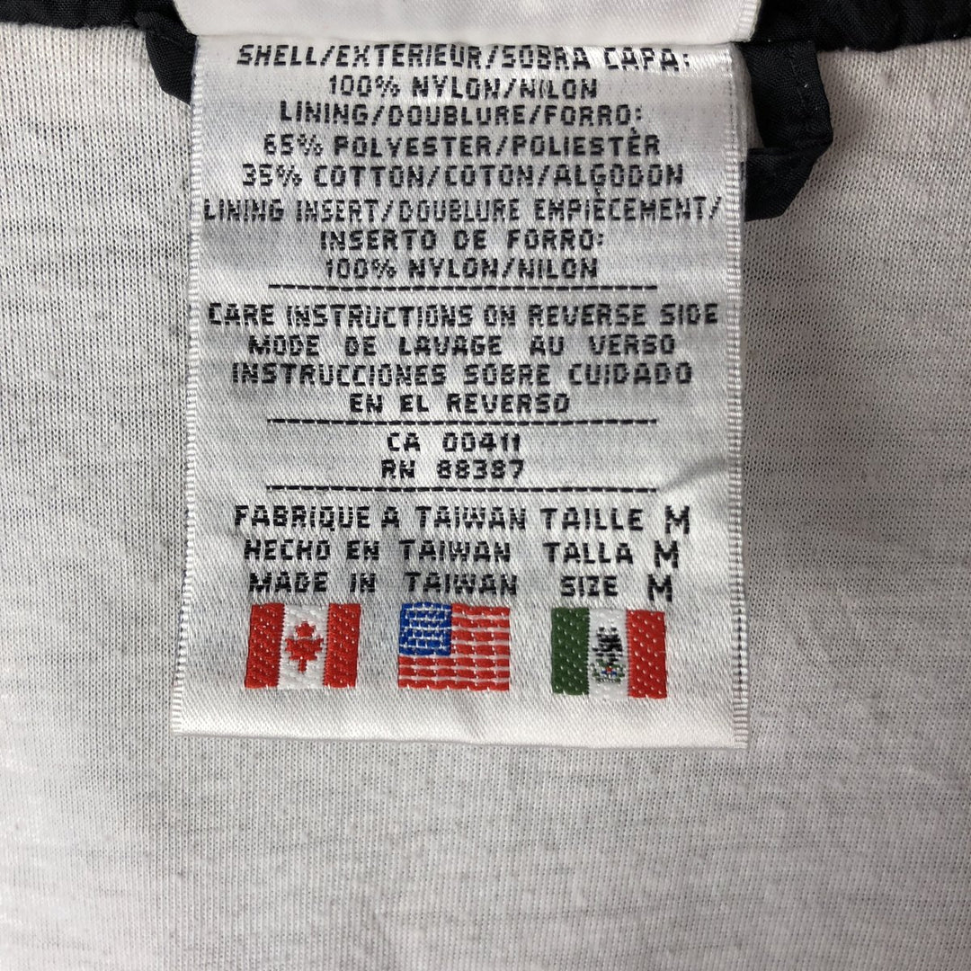 Vintage 80s-90'S Adidas nylon jacket, men's size M Nylon black type Vintage Second Hand