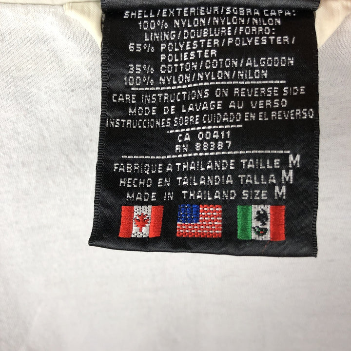 Vintage 80s-90'S Adidas Trefoil Logo Nylon Jacket, Men's Size Medium Nylon green type Vintage Second Hand