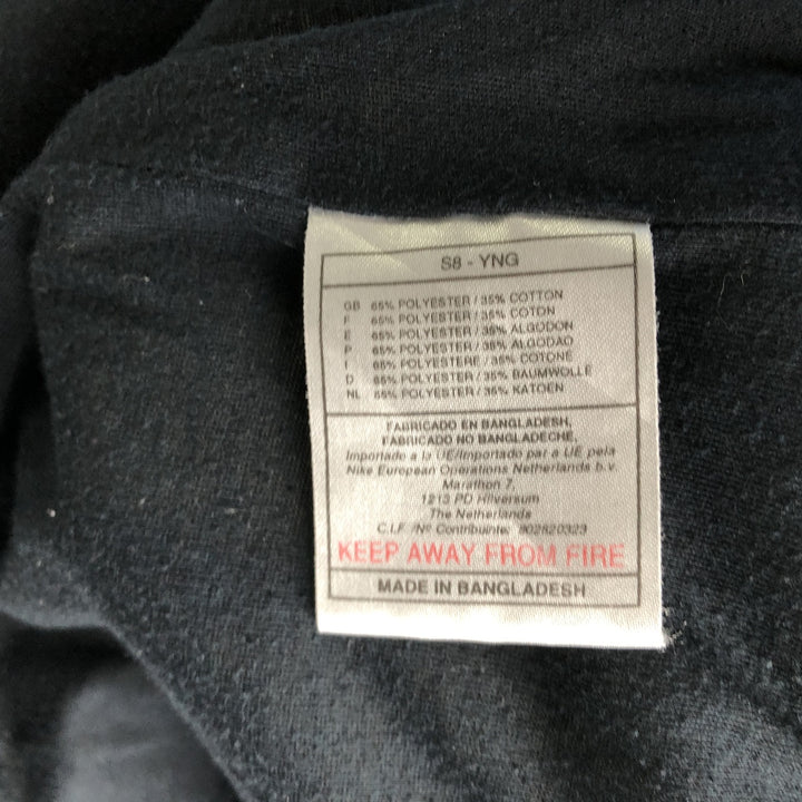 Vintage 90'S Nike Ripstop Windbreaker, Men's Size Small polyester gray type Vintage Second Hand