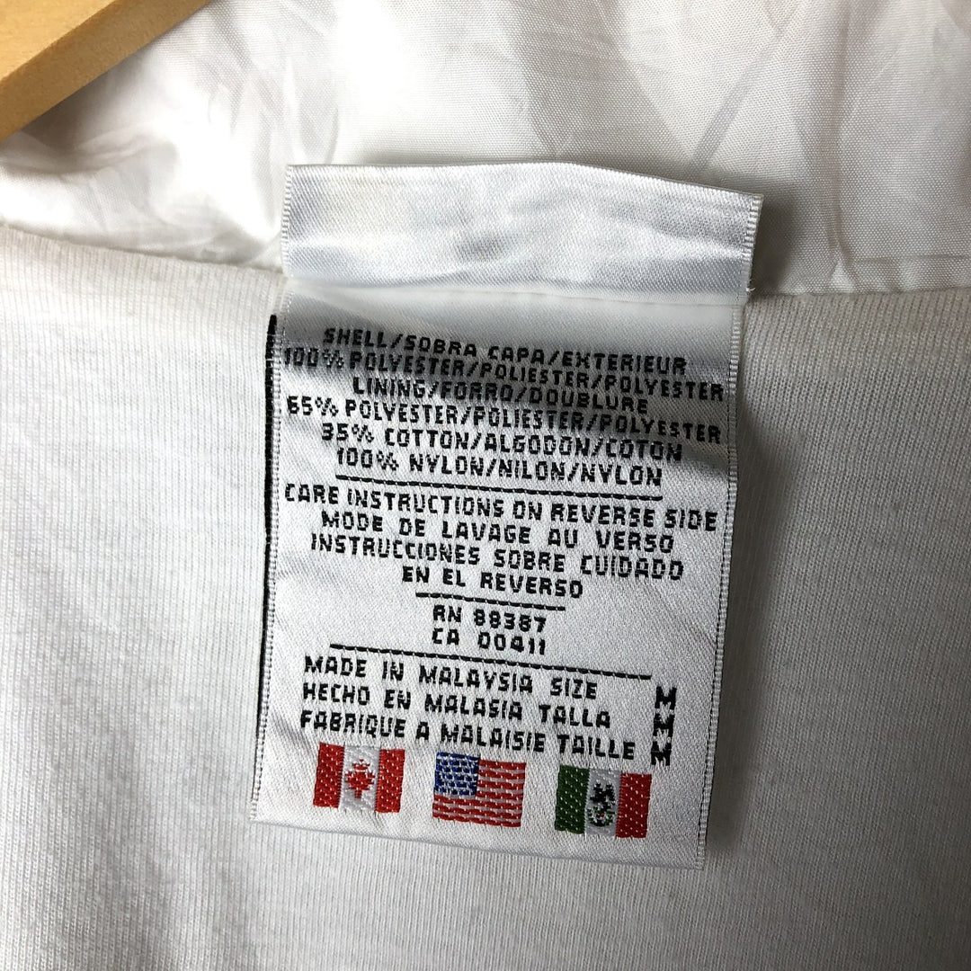 Vintage 80s-90'S Adidas back logo windbreaker, size M, men's polyester white type Vintage Second Hand