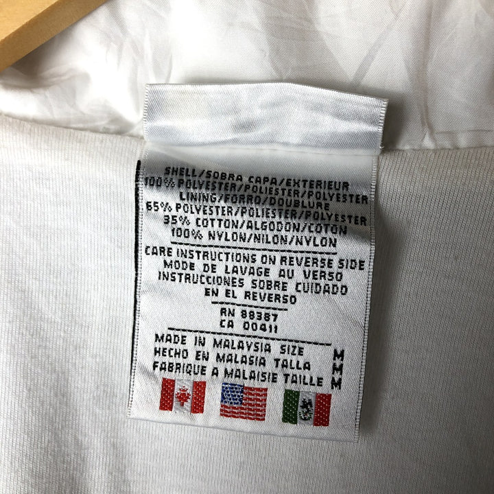 Vintage 80s-90'S Adidas back logo windbreaker, size M, men's polyester white type Vintage Second Hand