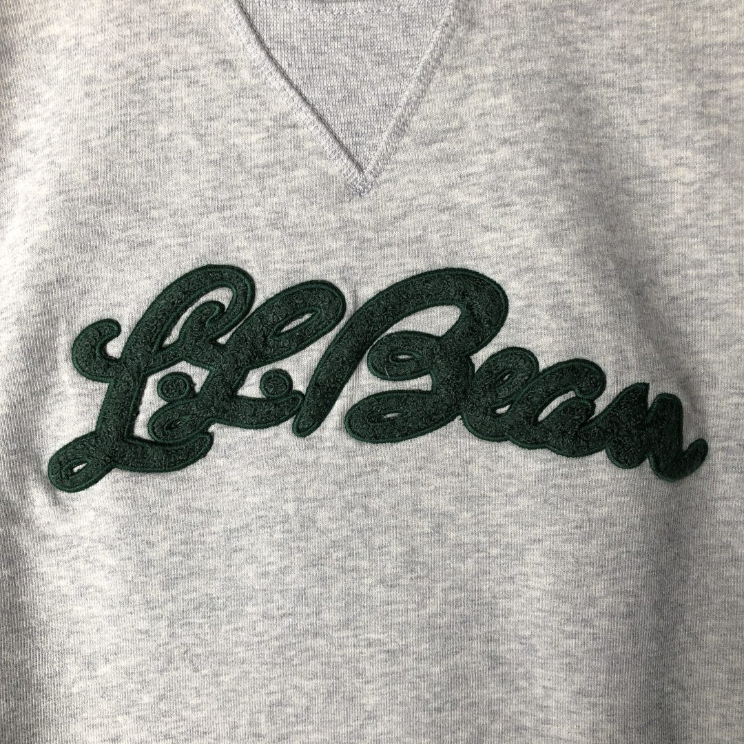 LLBean TRADITIONAL FIT Logo Sweatshirt, Men's Size Small cotton gray type Vintage Second Hand