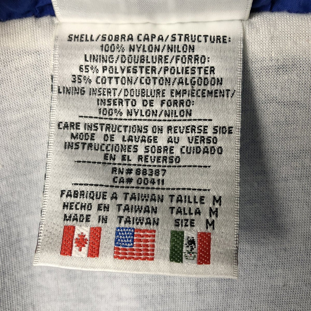 Vintage 80s-90'S Adidas nylon jacket, men's size M Nylon blue type Vintage Second Hand