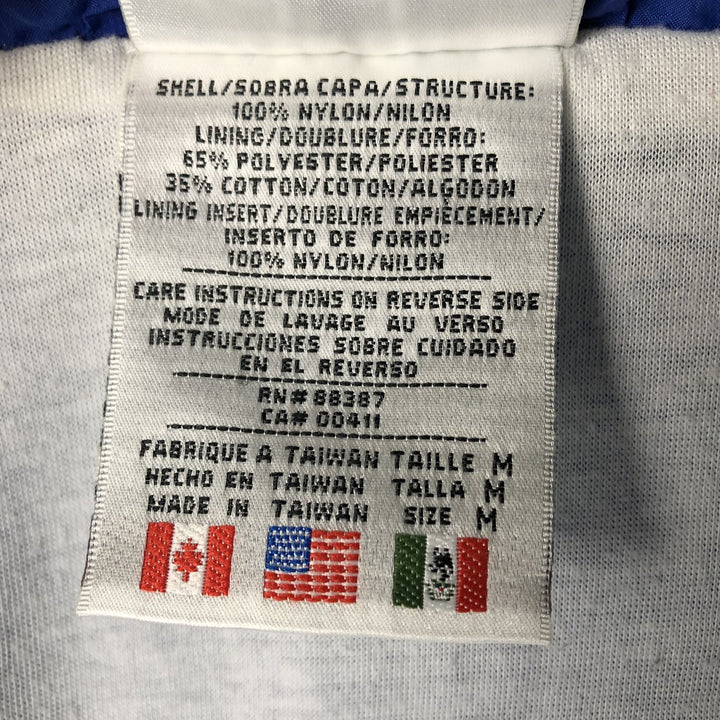 Vintage 80s-90'S Adidas nylon jacket, men's size M Nylon blue type Vintage Second Hand