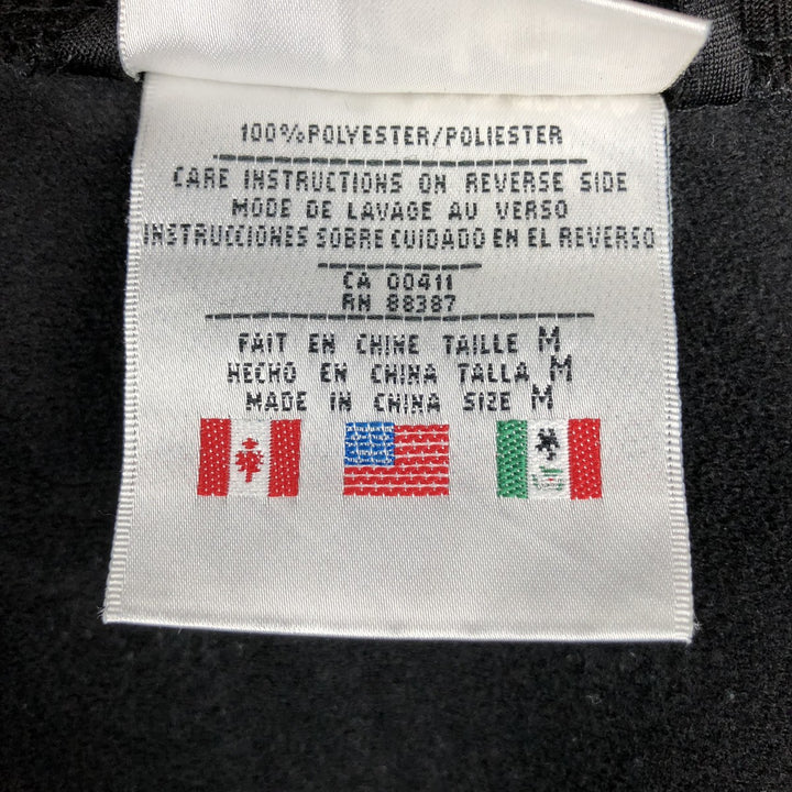 Vintage 80s-90'S adidas track jacket, men's M size polyester black type Vintage Second Hand