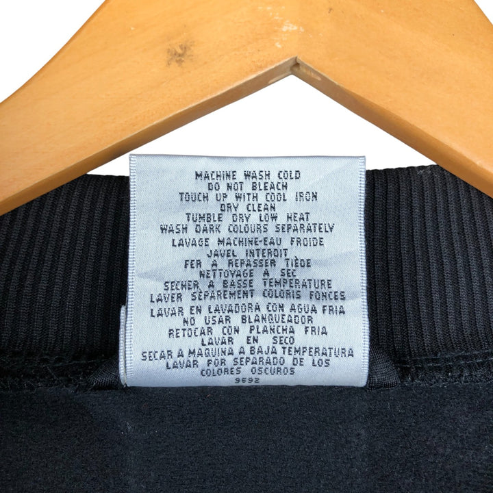 Vintage 80s-90'S adidas track jacket, men's M size polyester black type Vintage Second Hand