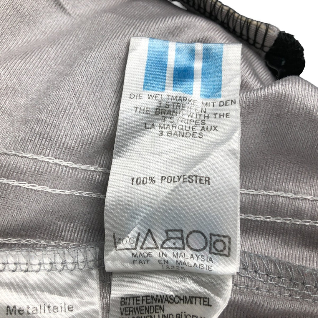 Vintage 80'S adidas track jacket, size M for men polyester black type Vintage Second Hand