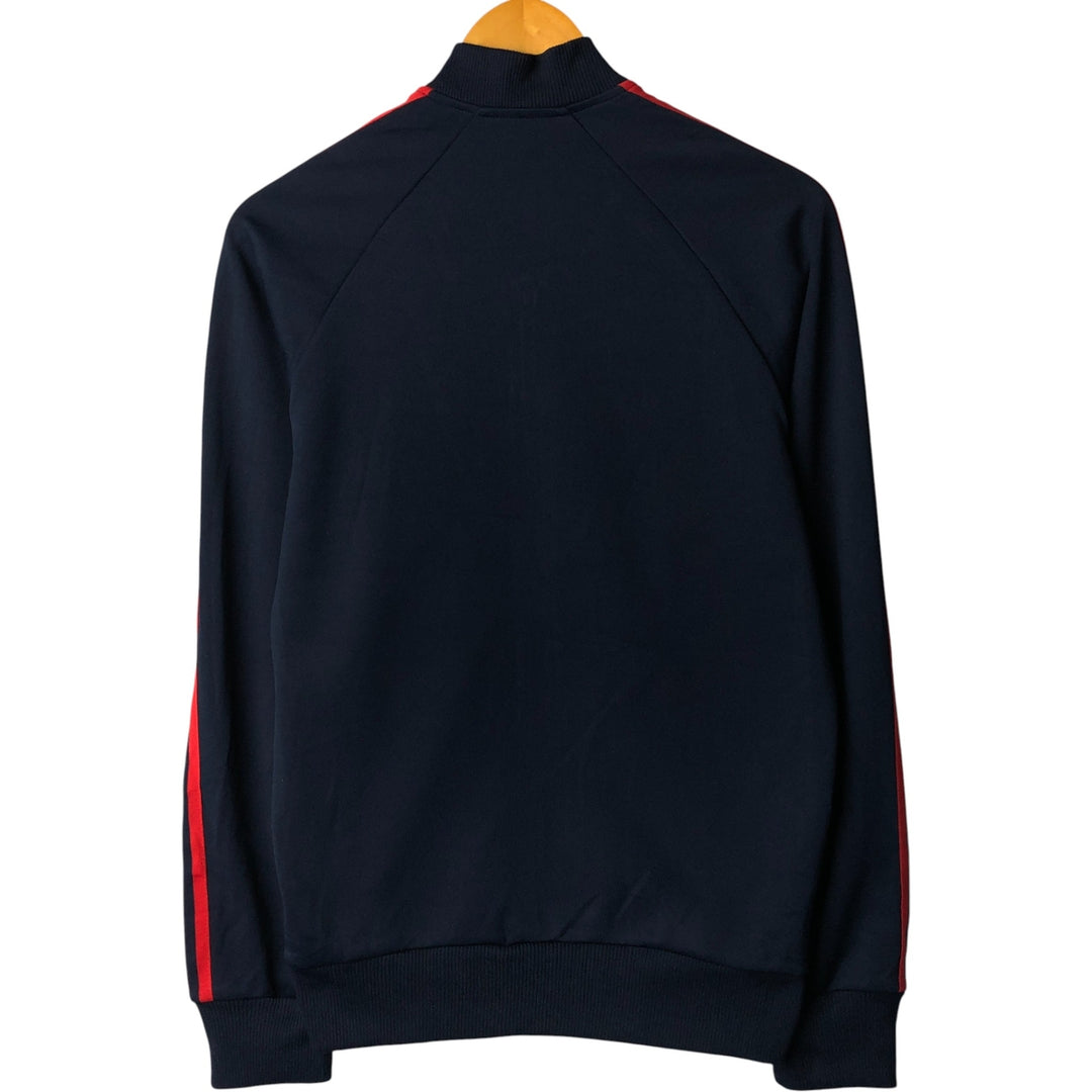 Vintage 70s-80'S Adidas track jacket, size S, men's polyester red type Vintage Second Hand