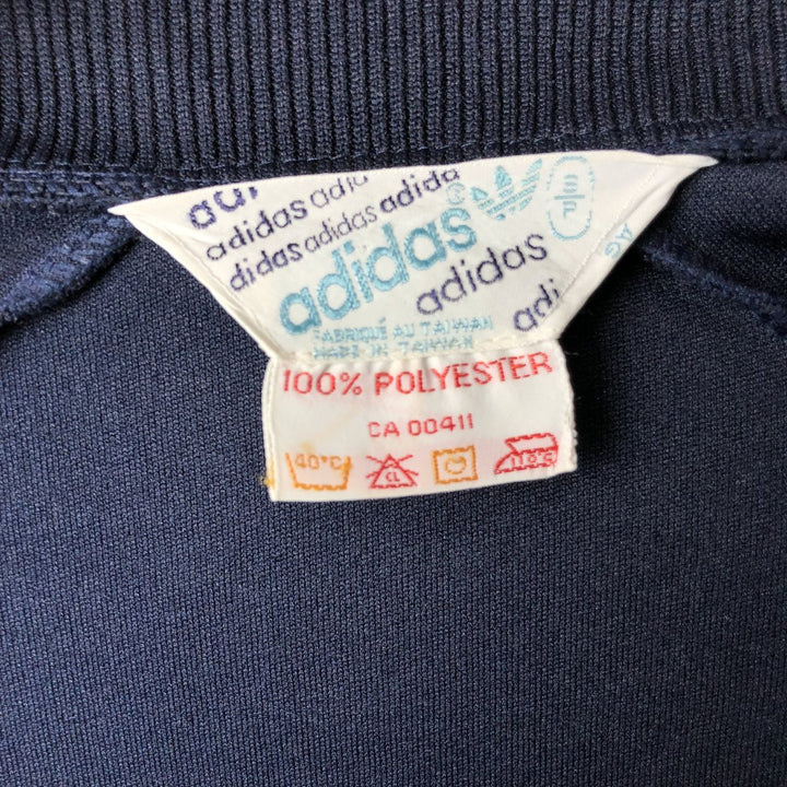 Vintage 70s-80'S Adidas track jacket, size S, men's polyester red type Vintage Second Hand